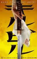 Kill Bill I(2003)/Quentin Tarantino's Kill Bill: Volume One(ɱȶ-1)