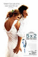 5x2 (2004) (song "Sapore di Sale")(˶/ζ) 