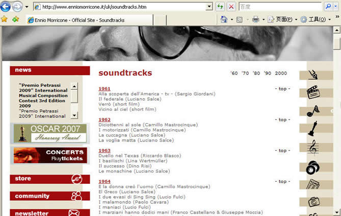 Ennio Morricone official website