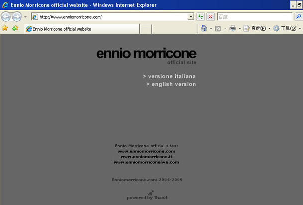 Ennio Morricone official website