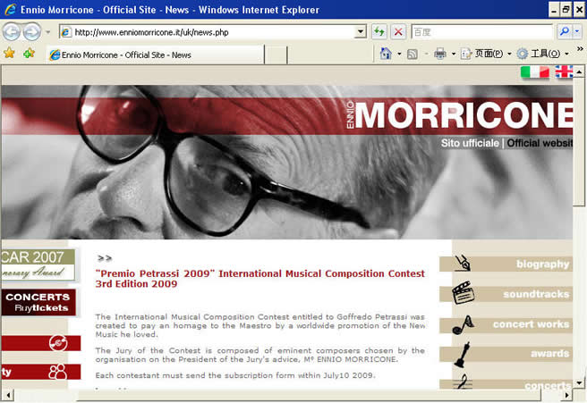 Ennio Morricone official website