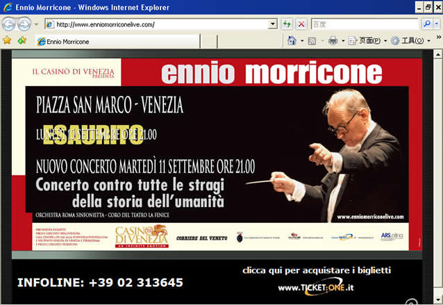 Ennio Morricone official website