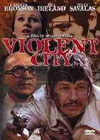 Città violenta/Violent City (Sergio Sollima) / 狼之挽歌
