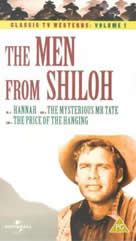 Il virginiano/The Men from Shiloh - tv - (1970-1971 by Harry Harris and Russ Mayberry 1963-1971 All see here)(直译 来自示罗的人)