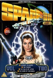 Diastima 1999