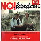 Noi Lazzaroni - tv series - (Giorgio Pelloni) (ֱ )