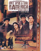 C'era una volta in America / Once upon a time in America (Sergio Leone) / /ĺֵ(̨)/屡()