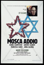 Mosca addio/Farewell Moscow (Mauro Bolognini) (ֱ Ī˹)