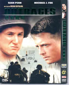 Vittime di Guerra / Casualties of War (Brian De Palma) / Խս