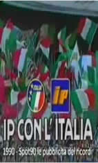 Italiana petroli (short film) (Giuseppe Tornatore) (直译 意大利石油)