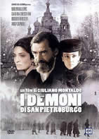 I demoni di San Pietroburgo/The Demons of St. Petersburg (Giuliano Mondtaldo) / 圣彼得堡的邪魔