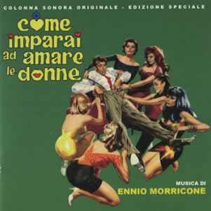 ΰ Come imparai ad amare le donne