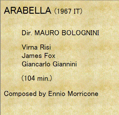 Arabella   OST