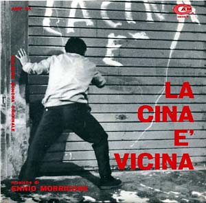 La Cina è vicina / China Is Near / 中国已近