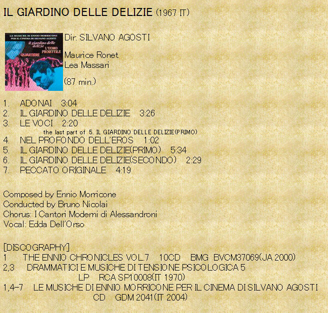 OST Il giardino delle delizie / Garden of Delights 