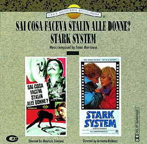 Stark System(ֱ ˹ϵ)