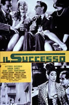 Il successo/The Success (Mauro Morassi / Dino Risi uncredited) (ֱ ɹ)