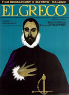 El Greco (Luciano Salce) / п´