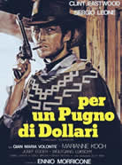 Per un pugno di dollari / A fistful of dollars (Sergio Leone) / Ұڿ