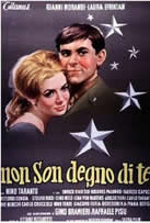 Non son degno di te (Ettore Fizzarotti) / (直译 我不值得你)