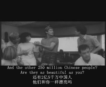 Ƥʿǻӭʱ,һ˵'25ǧй,ǺһƯ?