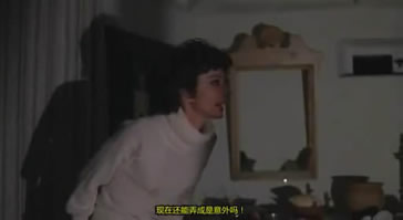 ֪ȥ,ͻȻϨ,绰ֶ.Ԥеıɱ.֪ôľͷ,Ʒ,˾....ﻹ˵:'ڻŪ?'