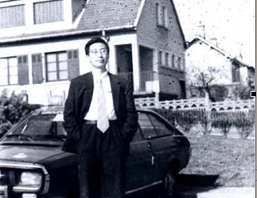 1979(42)ڷ³μӷ⳥Ļ͸ƽת鹤 